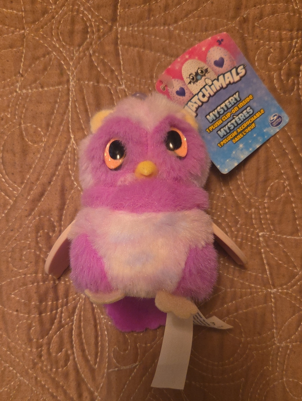Purple Plush Hatchimals Mystery Plush Clip-on Keychain - Spin Master